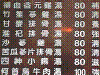 menu1.jpg