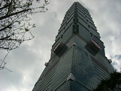 CIMG6668.JPG